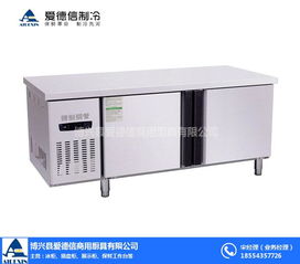 爱德信冷风冰柜 上海地区批发与优质商家推荐指南