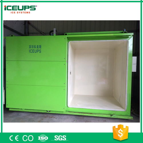 保鲜冷藏设备 制冷大市场中的关键供应力量