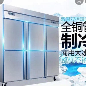 欧雪保鲜冷藏设备湖南订购指南